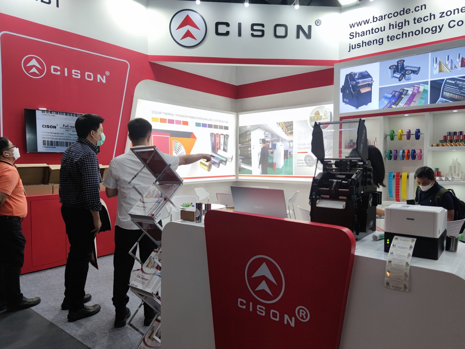 ISO 9001 certificate for Shantou Cison New Materials Co Ltd thermal transfer ribbon production
